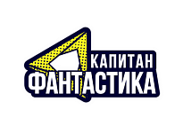 Капитан Фантастика прямой эфир Капитан Фантастика прямой эфир