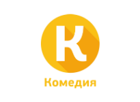 Комедия прямой эфир Комедия прямой эфир