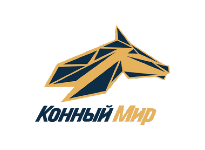 Конный мир прямой эфир Конный мир прямой эфир