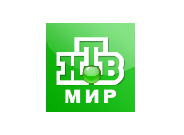 НТВ Мир прямой эфир НТВ Мир прямой эфир