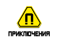 Приключения HD прямой эфир Приключения HD прямой эфир