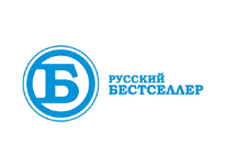 Русский бестселлер прямой эфир Русский бестселлер прямой эфир