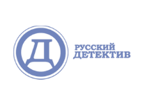 Русский детектив прямой эфир Русский детектив прямой эфир