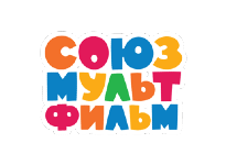 СоюзМультфильм прямой эфир СоюзМультфильм прямой эфир